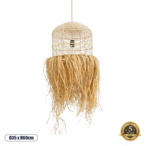 GloboStar® BASSETERRE 02162 Boho Κρεμαστό Φωτιστικό Καμπάνα Μονόφωτο 1 x E27 IP20 Μπεζ Raffia - Μ35 x Π35 x Υ60cm