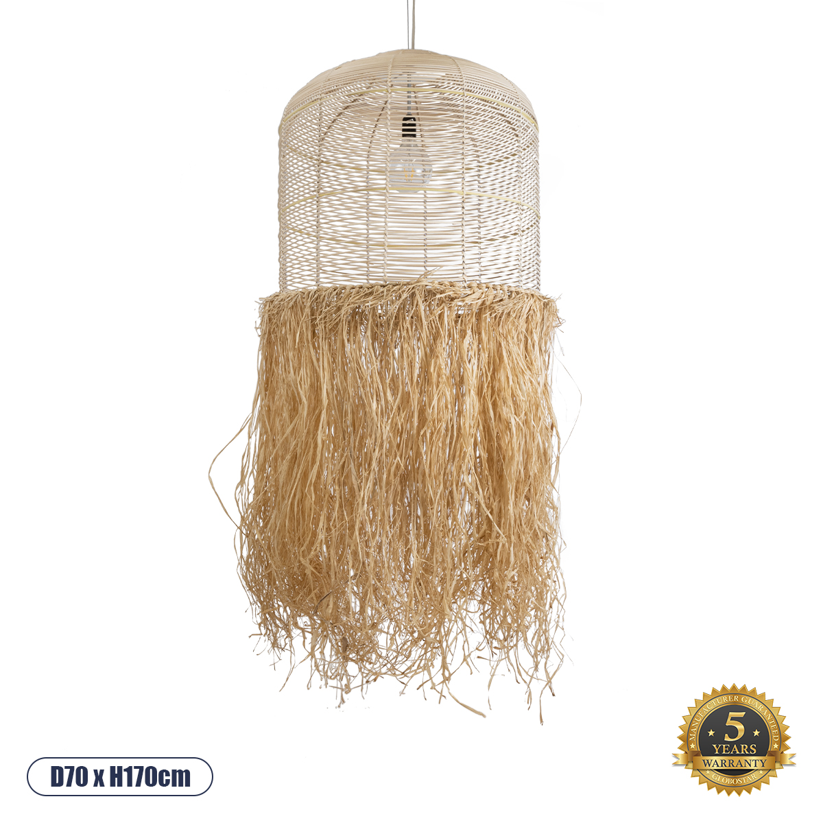GloboStar® BASSETERRE 02163 Boho Κρεμαστό Φωτιστικό Καμπάνα Μονόφωτο 1 x E27 IP20 Μπεζ Ξύλο με Καφέ Raffia - Μ70 x Π70 x Υ170cm