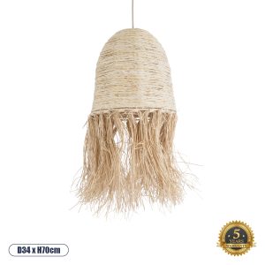 GloboStar® AREMBEPE 02178 Boho Κρεμαστό Φωτιστικό Καμπάνα Μονόφωτο 1 x E27 IP20 Μπεζ Raffia - Μ34 x Π34 x Υ70cm