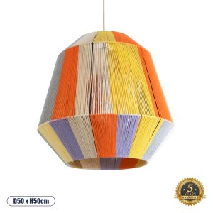 GloboStar® SALERNO 02188 Boho Κρεμαστό Φωτιστικό Καμπάνα Μονόφωτο 1 x E27 IP20 Πολύχρωμο Βαμβακερό Νήμα - Μ50 x Π50 x Υ50cm
