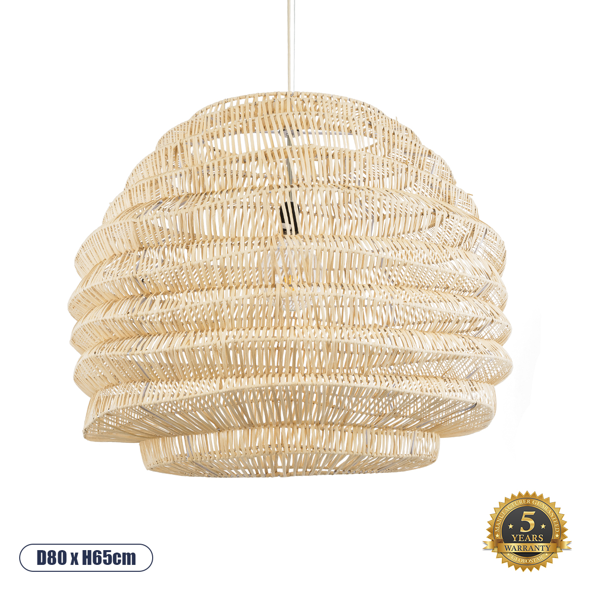 GLOBOSTAR® OREGON 02207 Boho Κρεμαστό Φωτιστικό Οροφής με Ντουί 1 x E27 AC 220-240V IP20 - Μπεζ - Μ80 x Π80 x Υ65cm GloboStar® OREGON 02207 Boho Κρεμαστό Φωτιστικό Πλέγμα Μονόφωτο 1 x E27 IP20 Μπεζ Ρατάν - Μ80 x Π80 x Υ65cm