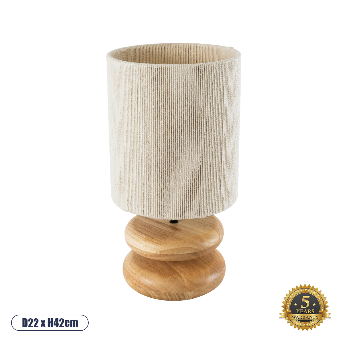 GLOBOSTAR® TUVALU 02236 Boho Επιτραπέζιο Φωτιστικό Πορτατίφ με Ντουί 1 x E27 AC 220-240V IP20 - Καφέ & Μπεζ - Μ22 x Π22 x Υ42cm GloboStar® TUVALU 02236 Boho Επιτραπέζιο Φωτιστικό Πορτατίφ Μονόφωτο 1 x E27 IP20 Καφέ Ξύλο με Μπεζ Βαμβακερό Νήμα - Μ22 x Π22 x Υ42cm
