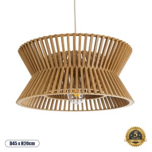 GloboStar® BIMINI 02287 Boho Κρεμαστό Φωτιστικό Καπέλο Μονόφωτο 1 x E27 IP20 Καφέ Ξύλο - Μ45 x Π45 x Υ20cm