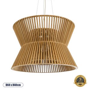 GloboStar® BIMINI 02288 Boho Κρεμαστό Φωτιστικό Καπέλο Μονόφωτο 1 x E27 IP20 Καφέ Ξύλο - Μ60 x Π60 x Υ40cm