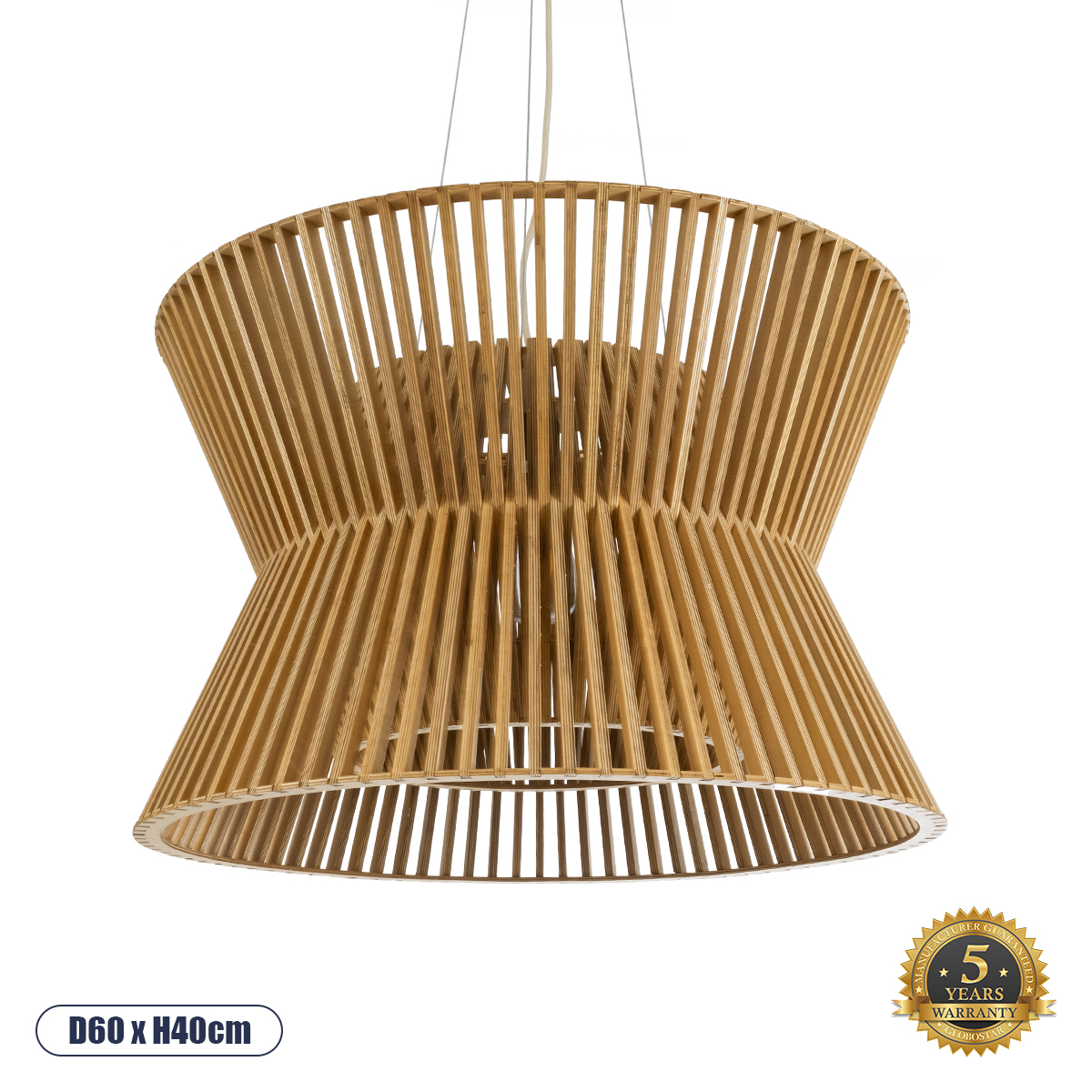 GLOBOSTAR® BIMINI 02288 Boho Κρεμαστό Φωτιστικό Οροφής με Ντουί 1 x E27 AC 220-240V IP20 - Καφέ - Μ60 x Π60 x Υ40cm GloboStar® BIMINI 02288 Boho Κρεμαστό Φωτιστικό Καπέλο Μονόφωτο 1 x E27 IP20 Καφέ Ξύλο - Μ60 x Π60 x Υ40cm