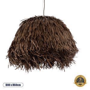 GloboStar® GUADELOUPE 02294 Boho Κρεμαστό Φωτιστικό Καμπάνα Μονόφωτο 1 x E27 IP20 Καφέ Raffia - Μ80 x Π80 x Υ60cm