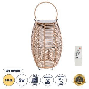 GLOBOSTAR® HESPELER 02305 Boho Επιδαπέδιο Φωτιστικό LED 5W 200lm 180° με Φωτοβολταϊκό Panel 3.6V 0.1W με Αισθητήρα Ημέρας/Νύχτας Αδιάβροχο IP65 Θερμό Λευκό 2700K - Μπεζ - Μ25 x Π25 x Υ45cm - 2 Χρόνια Εγγύηση