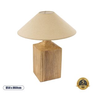 GloboStar® LAFRONTERA 02313 Boho Επιτραπέζιο Φωτιστικό Πορτατίφ Μονόφωτο 1 x E27 IP20 Μπεζ Ξύλο με Μπεζ Ύφασμα - Μ50 x Μ50 x Υ60cm