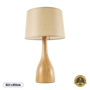 GloboStar® BERKBAY 02319 Boho Επιτραπέζιο Φωτιστικό Πορτατίφ Μονόφωτο 1 x E27 IP20 Μπεζ Ξύλο με Μπεζ Ύφασμα - Μ32 x Π32 x Υ55cm