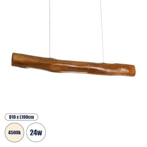 GLOBOSTAR® KATRINA 02320 Μοντέρνο Κρεμαστό Φωτιστικό Οροφής LED 24W 1920lm 120° AC 220-240V IP20 Φυσικό Λευκό 4500K - Lumileds SMD Chip - Καφέ - Μ10 x Π10 x Υ100cm - 2 Χρόνια Εγγύηση