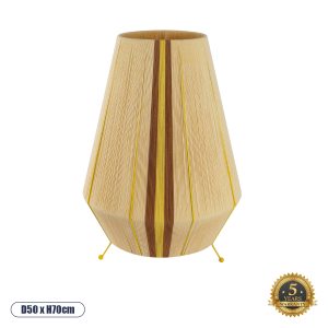 GloboStar® SALERNO 02331 Boho Επιδαπέδιο Φωτιστικό Μονόφωτο 1 x E27 IP20 Μπεζ