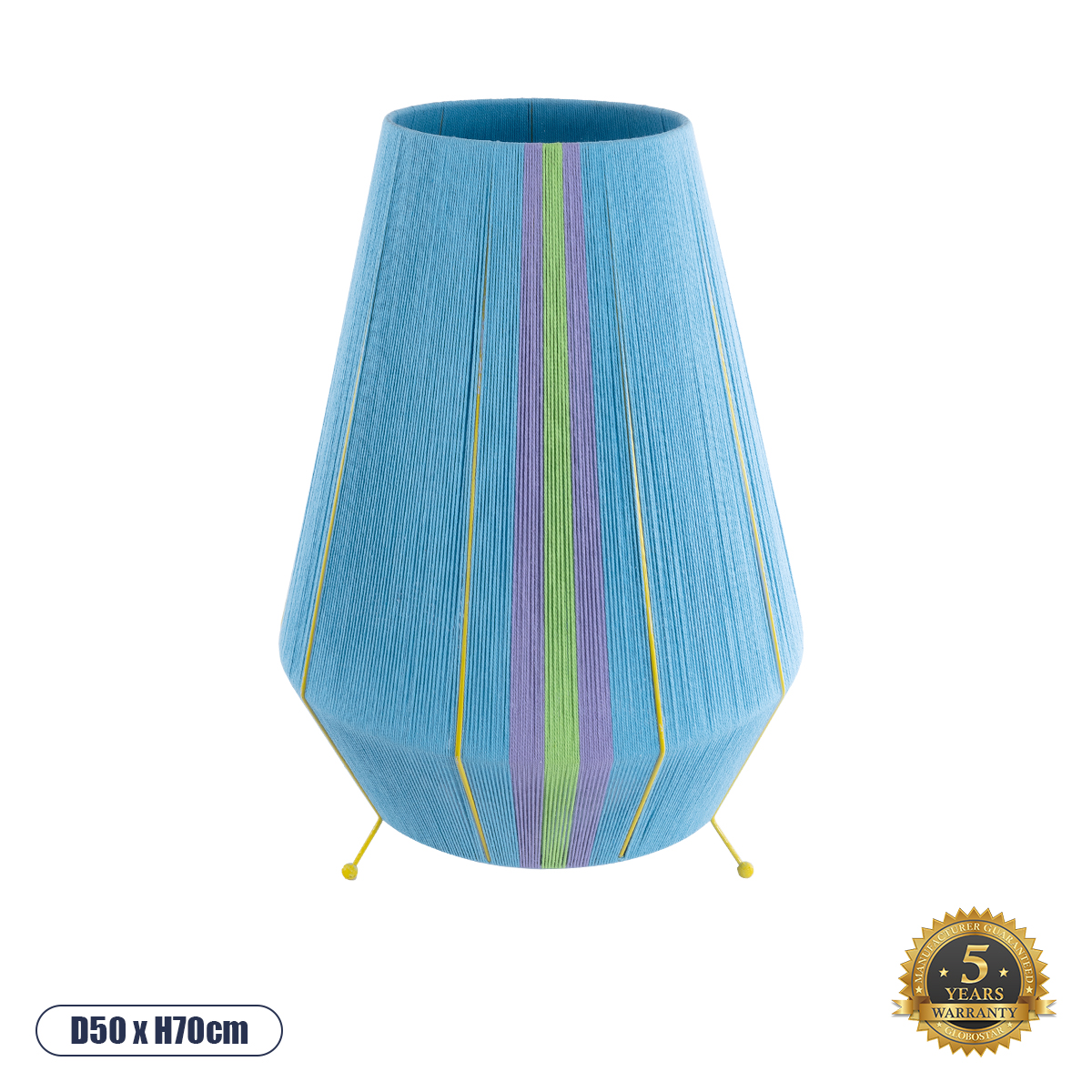 GloboStar® SALERNO 02333 Boho Επιδαπέδιο Φωτιστικό Μονόφωτο 1 x E27 IP20 Πολύχρωμο Βαμβακερό Νήμα - Μ50 x Π50 x Υ70cm