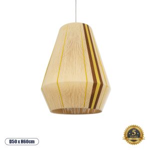 GloboStar® SALERNO 02334 Boho Κρεμαστό Φωτιστικό Καμπάνα Μονόφωτο 1 x E27 IP20 Μπεζ