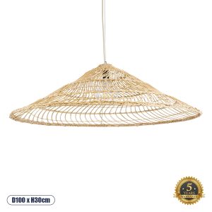 GloboStar® KAIA 02348 Boho Κρεμαστό Φωτιστικό Καμπάνα Μονόφωτο 1 x E27 IP20 Μπεζ Ρατάν - Μ100 x Π100 x Υ30cm