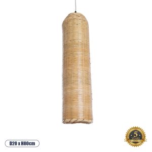 GLOBOSTAR® WAIKIKI 02349 Boho Κρεμαστό Φωτιστικό Οροφής με Ντουί 1 x E27 AC 220-240V IP20 - Μπεζ - Μ20 x Π20 x Υ80cm