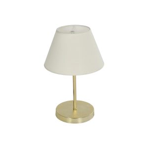 GLOBOSTAR® GLOSSY 204-0071 Μοντέρνο Επιτραπέζιο Φωτιστικό Πορτατίφ με Ντουί 1 x E27 AC 220-240V IP20 - Χρυσό & Λευκό - Μ22 x Π22 x Υ34cm