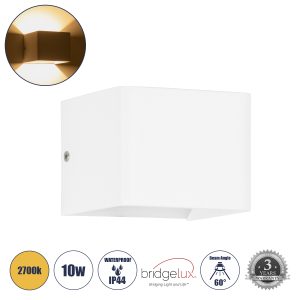 GLOBOSTAR® CIRCOA 60533 Μοντέρνο Φωτιστικό Τοίχου - Απλίκα LED 10W 1000lm 60°/60° AC 220-240V Αδιάβροχο IP44 Θερμό Λευκό 2700K - Bridgelux COB Chip & TÜV SÜD Driver - Λευκό Ματ - Μ10 x Π8 x Υ10cm - 5 Χρόνια Εγγύηση