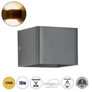 GLOBOSTAR® CIRCOA 60534 Μοντέρνο Φωτιστικό Τοίχου - Απλίκα LED 10W 1000lm 60°/60° AC 220-240V Αδιάβροχο IP44 Θερμό Λευκό 2700K - Bridgelux COB Chip & TÜV SÜD Driver - Γκρι Ανθρακί Ματ - Μ10 x Π8 x Υ10cm - 5 Χρόνια Εγγύηση