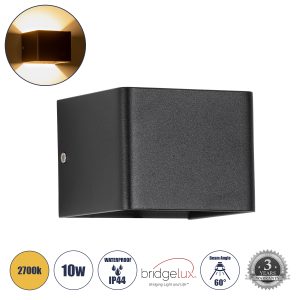 GLOBOSTAR® CIRCOA 60535 Μοντέρνο Φωτιστικό Τοίχου - Απλίκα LED 10W 1000lm 60°/60° AC 220-240V Αδιάβροχο IP44 Θερμό Λευκό 2700K - Bridgelux COB Chip & TÜV SÜD Driver - Μαύρο Ματ - Μ10 x Π8 x Υ10cm - 5 Χρόνια Εγγύηση