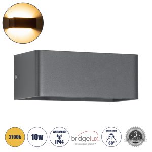 GLOBOSTAR® CIRCOA 60543 Μοντέρνο Φωτιστικό Τοίχου - Απλίκα LED 10W 1000lm 60°/60° AC 220-240V Αδιάβροχο IP44 Θερμό Λευκό 2700K - Bridgelux COB Chip & TÜV SÜD Driver - Γκρι Ανθρακί Ματ - Μ20 x Π8 x Υ10cm - 5 Χρόνια Εγγύηση