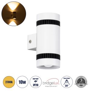 GLOBOSTAR® CANNONAL 60575 Μοντέρνο Φωτιστικό Τοίχου - Απλίκα LED 10W 1000lm 30° AC 220-240V IP20 Θερμό Λευκό 2700K - Bridgelux COB Chip & TÜV SÜD Driver - Μαύρο Ματ & Λευκό Ματ - Μ5 x Π6.5 x Υ11cm - 3 Χρόνια Εγγύηση