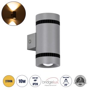 GLOBOSTAR® CANNONAL 60576 Μοντέρνο Φωτιστικό Τοίχου - Απλίκα LED 10W 1000lm 30° AC 220-240V IP20 Θερμό Λευκό 2700K - Bridgelux COB Chip & TÜV SÜD Driver - Μαύρο Ματ & Γκρι Ανθρακί Ματ - Μ5 x Π6.5 x Υ11cm - 3 Χρόνια Εγγύηση