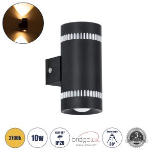 GLOBOSTAR® CANNONAL 60577 Μοντέρνο Φωτιστικό Τοίχου - Απλίκα LED 10W 1000lm 30° AC 220-240V IP20 Θερμό Λευκό 2700K - Bridgelux COB Chip & TÜV SÜD Driver - Μαύρο Ματ & Λευκό Ματ - Μ5 x Π6.5 x Υ11cm - 3 Χρόνια Εγγύηση