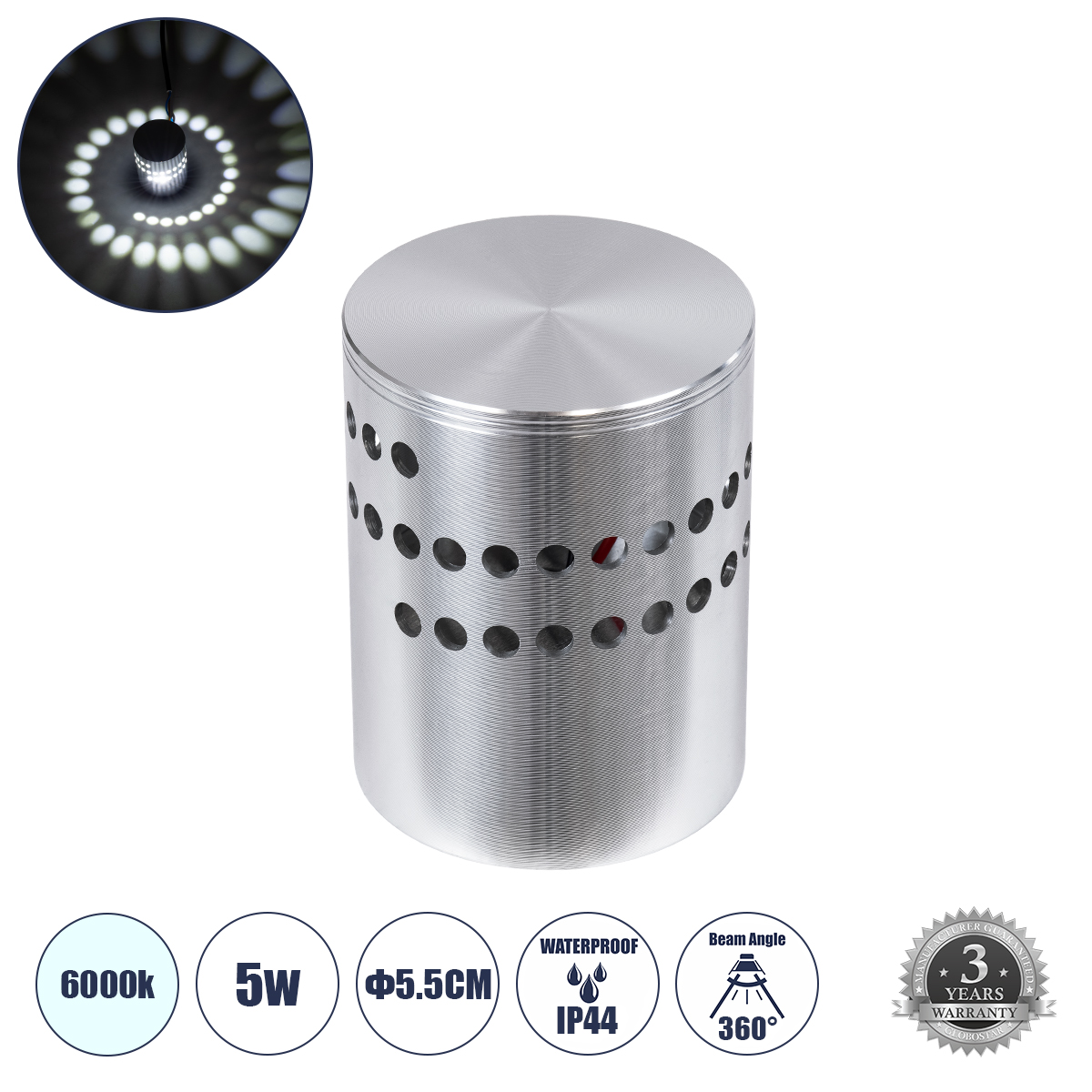 GLOBOSTAR® STAINS 60595 Μοντέρνο Φωτιστικό Τοίχου - Απλίκα LED 5W 400lm 180° AC 220-240V IP44 Ψυχρό Λευκό 6000K - Bridgelux SMD Chip & TÜV SÜD Driver - Νίκελ Βούρτσας - Μ5.5 x Π5.5 x Υ7cm - 5 Χρόνια Εγγύηση