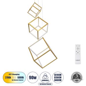 GLOBOSTAR® KIBOO-TRIO 60932 Μοντέρνο Κρεμαστό Φωτιστικό Οροφής LED 90W 10350lm 360° AC 220-240V IP20 Ρυθμιζόμενο Λευκό CCT με Χειριστήριο από 2700K έως 6000K Dimmable - Lumileds SMD Chip - Χρυσό - Μ60 x Π60 x Υ80cm - 3 Χρόνια Εγγύηση