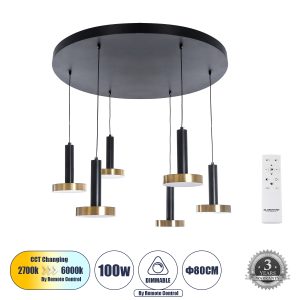 GLOBOSTAR® ZANE 60935 Μοντέρνο Κρεμαστό Φωτιστικό Οροφής LED 100W 11200lm 120° AC 220-240V IP20 Ρυθμιζόμενο Λευκό CCT με Χειριστήριο από 2700K έως 6000K Dimmable - Lumileds SMD Chip - Μαύρο Ματ & Χρυσό - Μ80 x Π80 x Υ20cm - 3 Χρόνια Εγγύηση