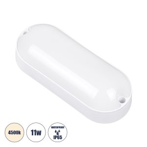 GLOBOSTAR® HOMIE 61001 Φωτιστικό Καραβοχελώνα Τοίχου - Απλίκα LED 11W 1155lm 180° AC 220-240V Αδιάβροχο IP65 Φυσικό Λευκό 4500K - Lumileds SMD Chip - Λευκό Γαλακτερό - Μ17 x Π7 x Υ4.5cm - 3 Χρόνια Εγγύηση