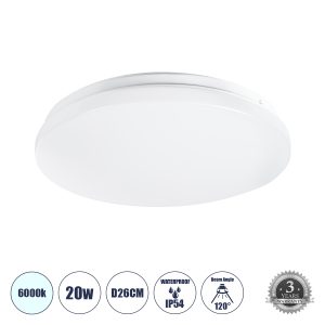 GLOBOSTAR® CELANO 61005 Φωτιστικό Πλαφονιέρα Οροφής LED 20W 2000lm 120° AC 220-240V Αδιάβροχο IP54 Ψυχρό Λευκό 6000K - Lumileds SMD Chip - Λευκό Γαλακτερό - Μ26 x Π26 x Υ6cm - 3 Χρόνια Εγγύηση