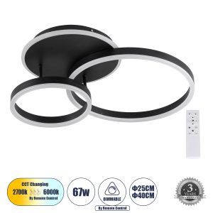 GLOBOSTAR® VENOM 61120 Μοντέρνο Φωτιστικό Οροφής LED 67W 6700lm 360° AC 220-240V IP20 Ρυθμιζόμενο Λευκό CCT με Χειριστήριο από 2700K έως 6000K Dimmable - Lumileds SMD Chip - Μαύρο Ματ - Μ60 x Π40 x Υ12.5cm - 3 Χρόνια Εγγύηση