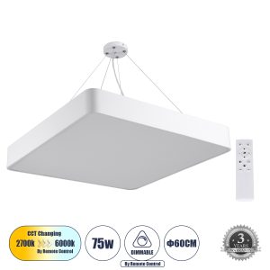 GLOBOSTAR® KAMALA 61209 Μοντέρνο Κρεμαστό Φωτιστικό Οροφής LED 75W 8625lm 120° AC 220-240V IP20 Ρυθμιζόμενο Λευκό CCT με Χειριστήριο από 2700K έως 6000K Dimmable - Lumileds SMD Chip - Λευκό Ματ - Μ60 x Π60 x Υ8cm - 3 Χρόνια Εγγύηση