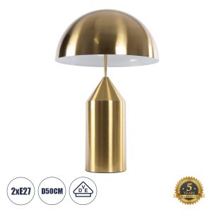 GloboStar® URANUS-L 61459 Μοντέρνο Επιτραπέζιο Φωτιστικό Πορτατίφ Δίφωτο 2 x E27 IP20 Χρυσό & Λευκό Μέταλλο - Μ50 x Π50 x Υ77cm