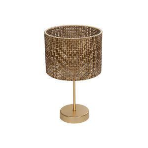 GloboStar® WIZ 203-0181 Μοντέρνο Επιτραπέζιο Φωτιστικό Πορτατίφ Μονόφωτο 1 x E27 IP20 Χρυσο Μέταλλο με Καφέ & Μπεζ Διάτρητο Ύφασμα - Μ22 x Π22 x Υ36.5cm